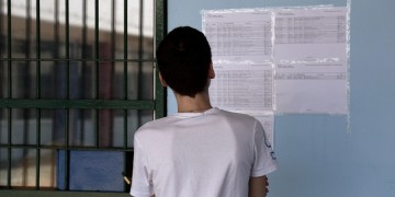 Ανακοινώνονται οι βαθμολογίες των Πανελλαδικών