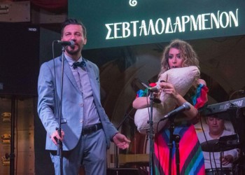 Πρεμιέρα σήμερα για την ποντιακή εκπομπή «Ρωμανία» με τον Παναγιώτη Θεοδωρίδη στο «Ελεύθερο Ραδιόφωνο»