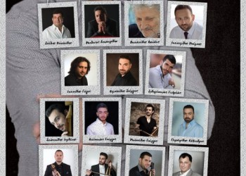 Ποντιακή βραδιά αφιερωμένη στον Θεόδωρο Βεροιώτη - Cover Image