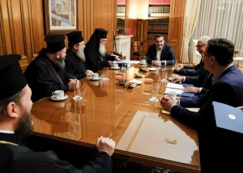 Τσίπρας και Ιερώνυμος συμφώνησαν για εκκλησιαστική περιουσία και μισθούς ιερέων – Το κοινό ανακοινωθέν Πολιτείας και Εκκλησίας