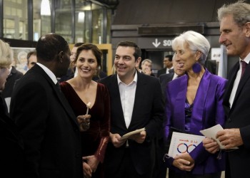 Αριστοφάνη δώρισε ο Αλέξης Τσίπρας στη «Βιβλιοθήκη της Ειρήνης»