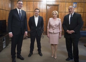 Στη Βάρνα σήμερα ο Τσίπρας για τη σύνοδο Ελλάδας-Βουλγαρίας-Σερβίας-Ρουμανίας