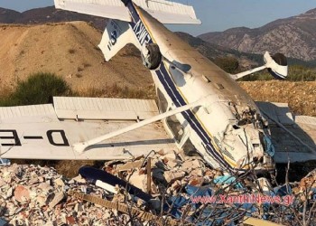 Ξάνθη: Συνετρίβη μονοκινητήριο αεροπλάνο (βίντεο)