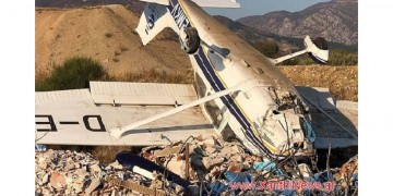 Ξάνθη: Συνετρίβη μονοκινητήριο αεροπλάνο (βίντεο)