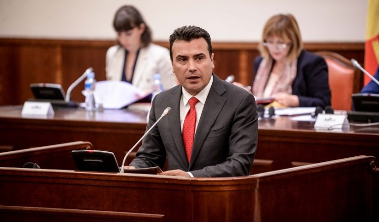 ΠΓΔΜ : Η Βουλή ψήφισε και τα τέσσερα σχέδια τροπολογιών του συντάγματος