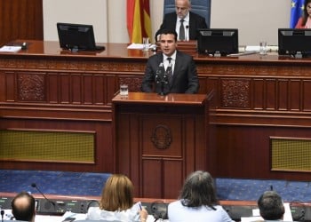ΠΓΔΜ: Το κόμμα του Ζάεφ απέρριψε το αίτημα της αντιπολίτευσης για πρόωρες εκλογές
