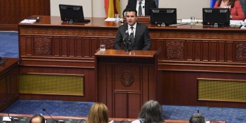 ΠΓΔΜ: Το κόμμα του Ζάεφ απέρριψε το αίτημα της αντιπολίτευσης για πρόωρες εκλογές