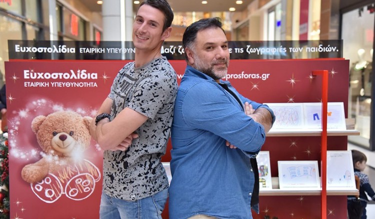 Γρηγόρης Αρναούτογλου και Παναγιώτης Τριβυζάς σε ένα απολαυστικό challenge με Ευχοστολίδια: Ποιος θα εκπληρώσει πιο γρήγορα μια παιδική ευχή; (βίντεο)