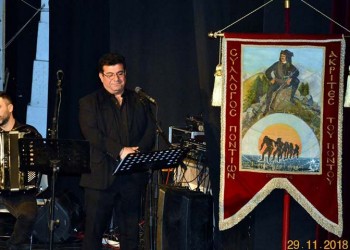 Συγκινητικό αφιέρωμα των «Ακριτών» Σταυρούπολης στον αείμνηστο Χρήστο Χρυσανθόπουλο