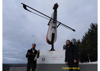 Ποντιακά κάλαντα Χριστουγέννων από τα Αλωνάκια Κοζάνης, με αγάπη… (βίντεο)