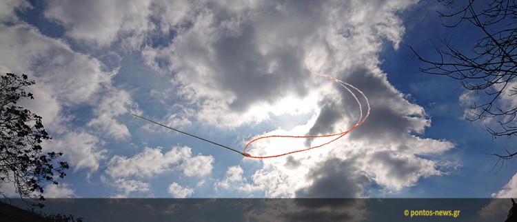 Τη ψεύτε το παιδίν.... - Cover Image