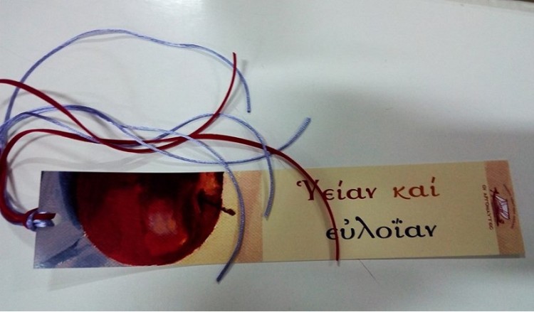 Χριστουγεννιάτικες εκδηλώσεις από τους «Αργοναύτες» και το Λύκειο Ελληνίδων Κιλκίς