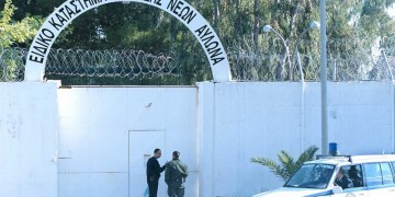 Καρατομήθηκαν δύο προϊστάμενοι των φυλακών Αυλώνα