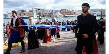 Χανιά: Τιμήθηκε η 105η επέτειος της Ένωσης της Κρήτης με την Ελλάδα