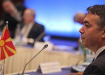 Wikileaks: Ο Νίκολα Ντιμιτρόφ πράκτορας των ΗΠΑ και της CIA από το 2008