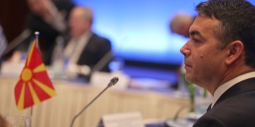 Wikileaks: Ο Νίκολα Ντιμιτρόφ πράκτορας των ΗΠΑ και της CIA από το 2008