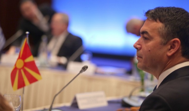Wikileaks: Ο Νίκολα Ντιμιτρόφ πράκτορας των ΗΠΑ και της CIA από το 2008
