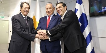 Handelsblatt: Ο αγωγός East Med, «άγκυρα σταθερότητας στην ανατολική Μεσόγειο»