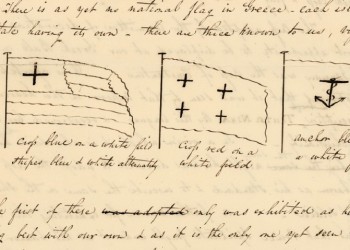 Θεσσαλονίκη: Σε επιστολή του 1824 από τη Νέα Υόρκη το προσχέδιο της ελληνικής σημαίας!