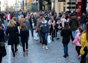 Εορταστικό ωράριο: Πώς θα λειτουργήσουν τα καταστήματα το σαββατοκύριακο