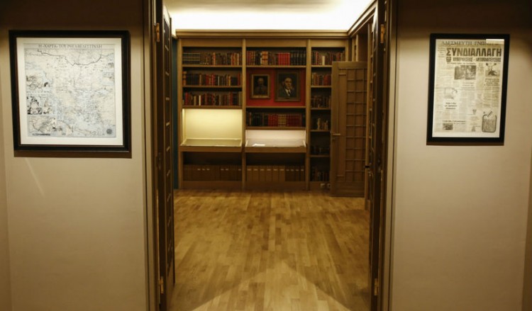 ΕΣΗΕΑ: Εγκαινιάστηκε η ανακαινισμένη βιβλιοθήκη «Δημήτρης I. Πουρνάρας»