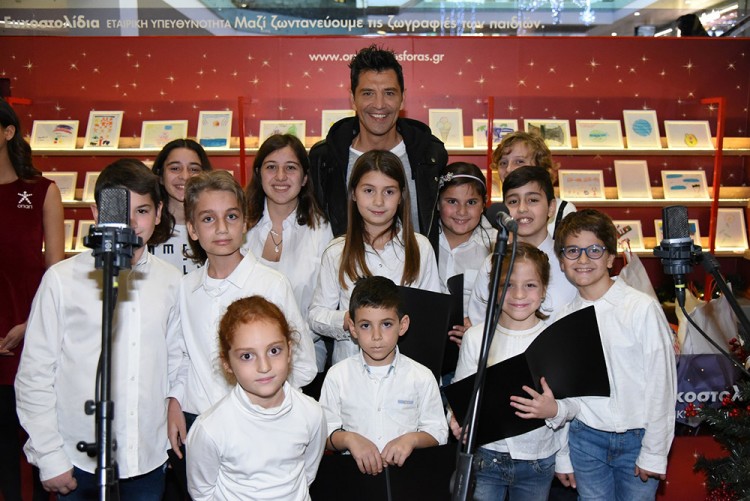 Τα Ευχοστολίδια του ΟΠΑΠ πραγματοποιούν χιλιάδες ευχές παιδιών του «Χαμόγελου του Παιδιού» (βίντεο, φωτο) - Media Gallery