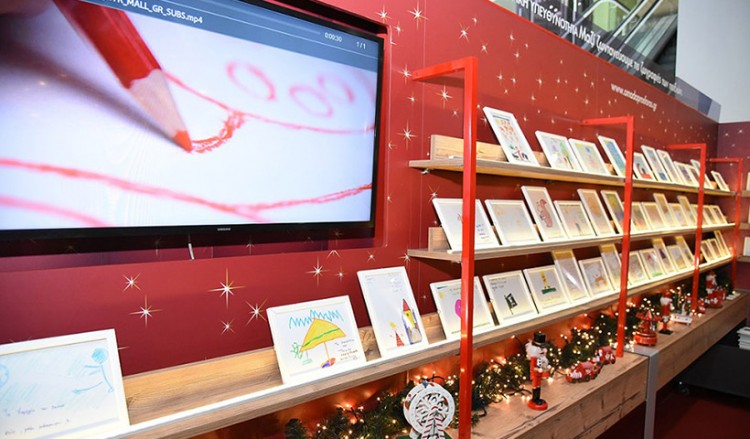 Και φέτος τα Χριστούγεννα όλοι χαρίζουν Ευχοστολίδια!