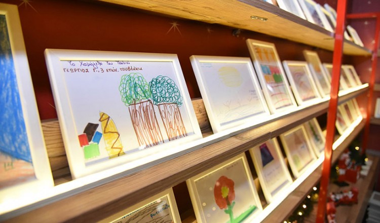 Δείτε ποιοι χάρισαν Ευχοστολίδια φέτος τα Χριστούγεννα (φωτο)