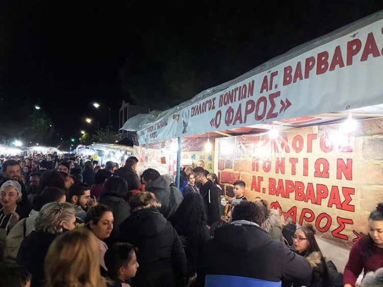 Ένα περίπτερο γεμάτο Πόντο στο πανηγύρι της Αγίας Βαρβάρας