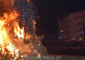 Χριστούγεννα 2018: Εντυπωσιακές και φέτος οι Φωτιές της Φλώρινας (βίντεο)
