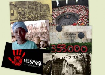 Στις 9 Δεκεμβρίου η πρώτη εκδήλωση της ΠΟΕ για τα 100 χρόνια από τη Γενοκτονία των Ποντίων