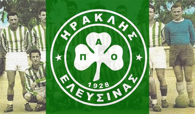 90 χρόνια ιστορίας για τον Ηρακλή Ελευσίνας – Οι Μικρασιάτες πρόσφυγες