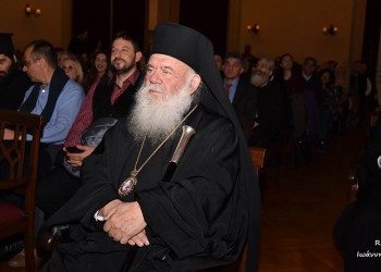 Αρχιεπίσκοπος Ιερώνυμος: «Η πίστη και ο Χριστιανισμός δημιουργούν πολιτισμό»