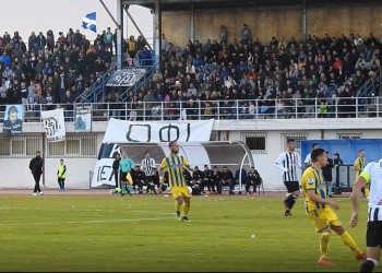 Νοκ-άουτ ο Παναιτωλικός από το Κύπελλο Ελλάδας