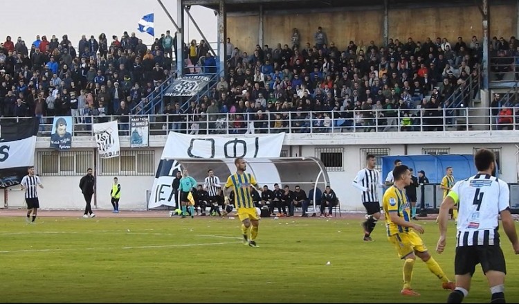 Νοκ-άουτ ο Παναιτωλικός από το Κύπελλο Ελλάδας