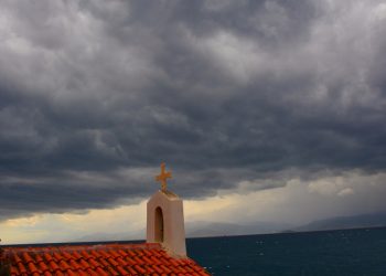 Χαλάει ο καιρός από σήμερα – Πού θα βρέξει