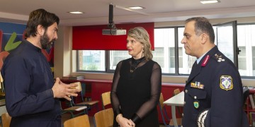 Προσφορά της ΕΛΑΣ στην «Κιβωτό του Κόσμου»