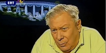 Πέθανε ο Θέμης Μαρίνος, ο τελευταίος σαμποτέρ του Γοργοπόταμου