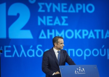 Παρέμβαση Μητσοτάκη στο συνέδριο της ΝΔ για την ψήφο αποδήμων, το brain drain και τους Βορειοηπειρώτες
