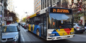 (Φωτ.: Χριστίνα Κωνσταντάκη)