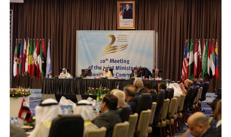 Το Κατάρ αποχωρεί από τον ΟΠΕΚ