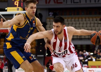 Euroleague: Ολυμπιακός-Γκραν Κανάρια 98-77