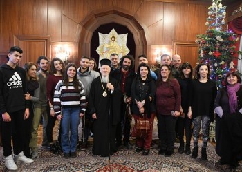 Χριστουγεννιάτικα κάλαντα από τη Θράκη για τον Οικουμενικό Πατριάρχη (βίντεο)