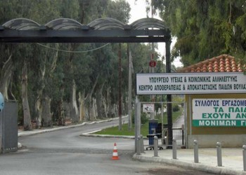 Πρωτοβουλία ανθρωπιάς ενόψει των εορτών από την Ένωση Ποντίων Γλυφάδας «Η Ρωμανία»