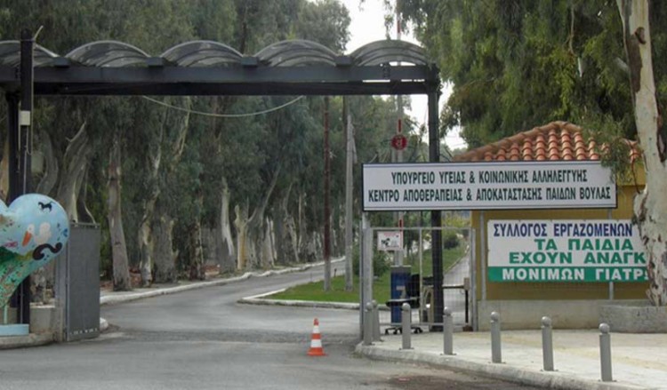 Πρωτοβουλία ανθρωπιάς ενόψει των εορτών από την Ένωση Ποντίων Γλυφάδας «Η Ρωμανία»