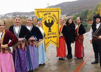 Το τελευταίο μουχαπέτ’ για το 2018 διοργάνωσαν οι σπουδαστές Καστοριάς (βίντεο)