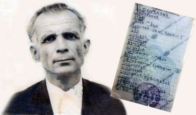 Πέθανε ο 111χρονος Απόστολος Προύσαλης, Μικρασιάτης πρόσφυγας πρώτης γενιάς