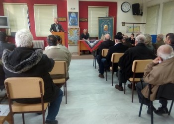 Νέο Διοικητικό Συμβούλιο στην «Παναγία Σουμελά» Κατερίνης