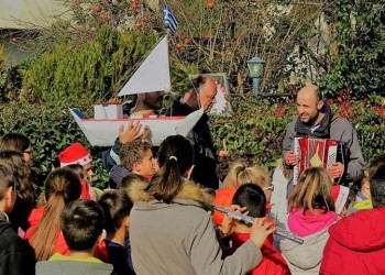 Κάλαντα από Μακεδονία, Πόλη, Πόντο και Κρήτη και φέτος στο Συνοικισμό Κωνσταντινουπολιτών Πυλαίας