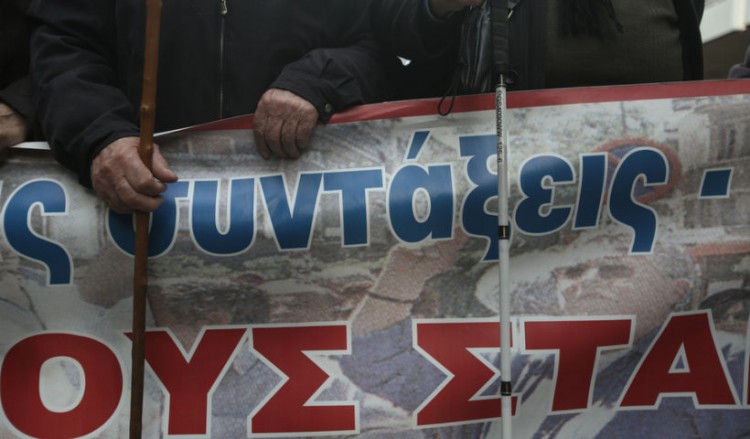 Πανελλαδικό συλλαλητήριο συνταξιούχων στο κέντρο της Αθήνας
